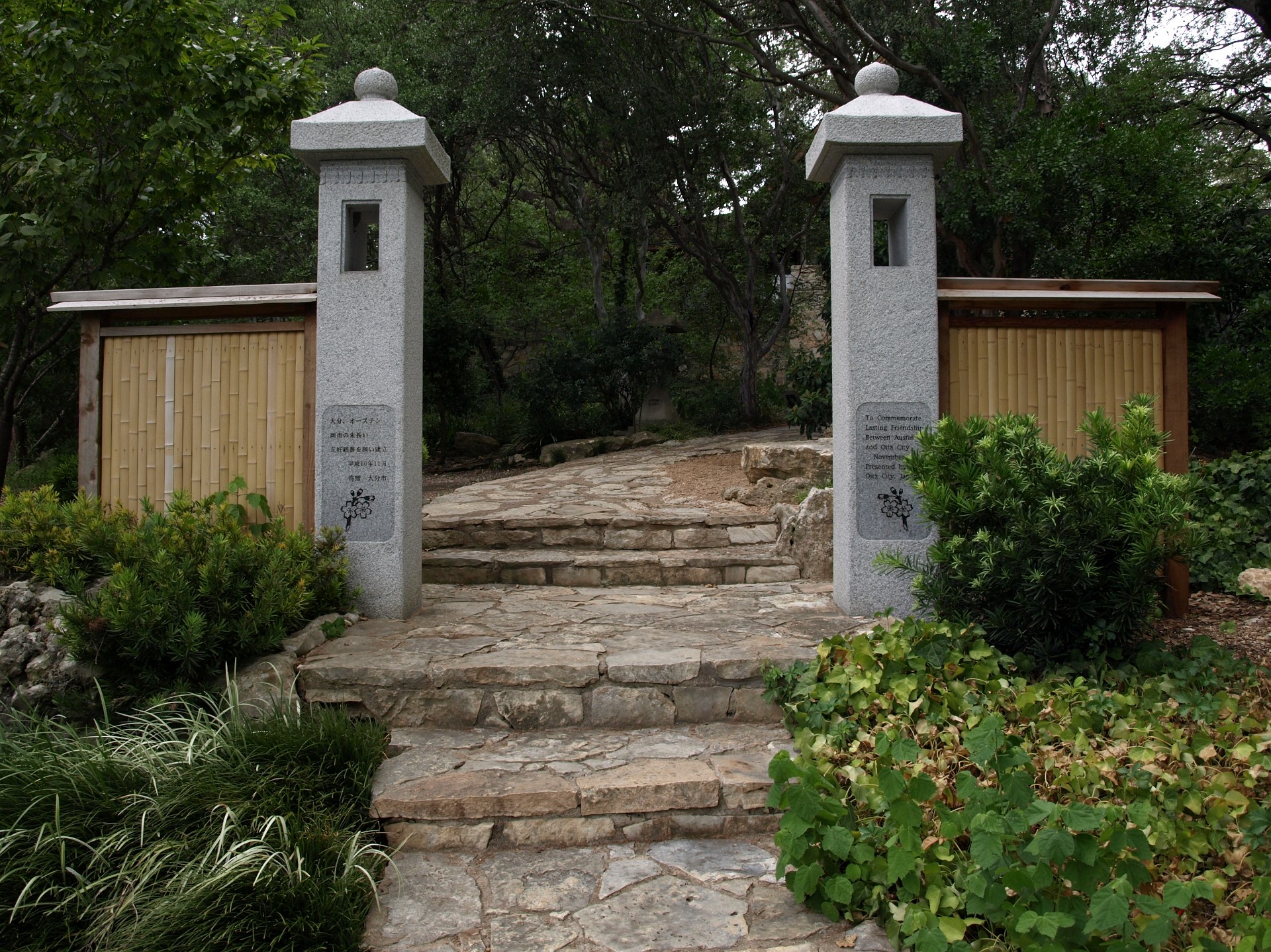 Path Up to the Stone Gate